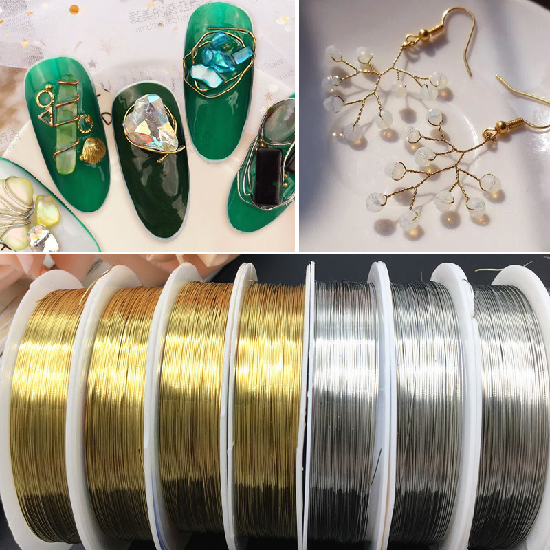 美甲铁丝超软金色diy耳环饰品日系 金属细铁丝字母金银线发饰定型
