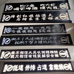 大货车后保险杠反光装饰品挡泥皮解放欧曼重汽后杠反光货车装饰