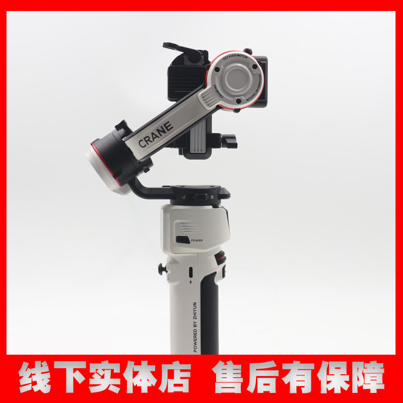二手智云m3相机稳定器微单云台卡片机gopro防抖手持平衡器vlog - 实物图