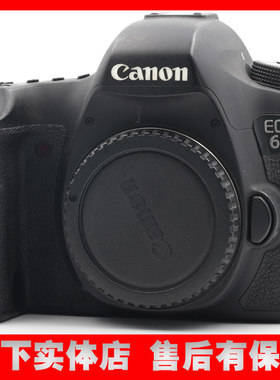 二手全画幅单反相机佳能EOS 6D 6d单机 24-105套机专业级单反相机