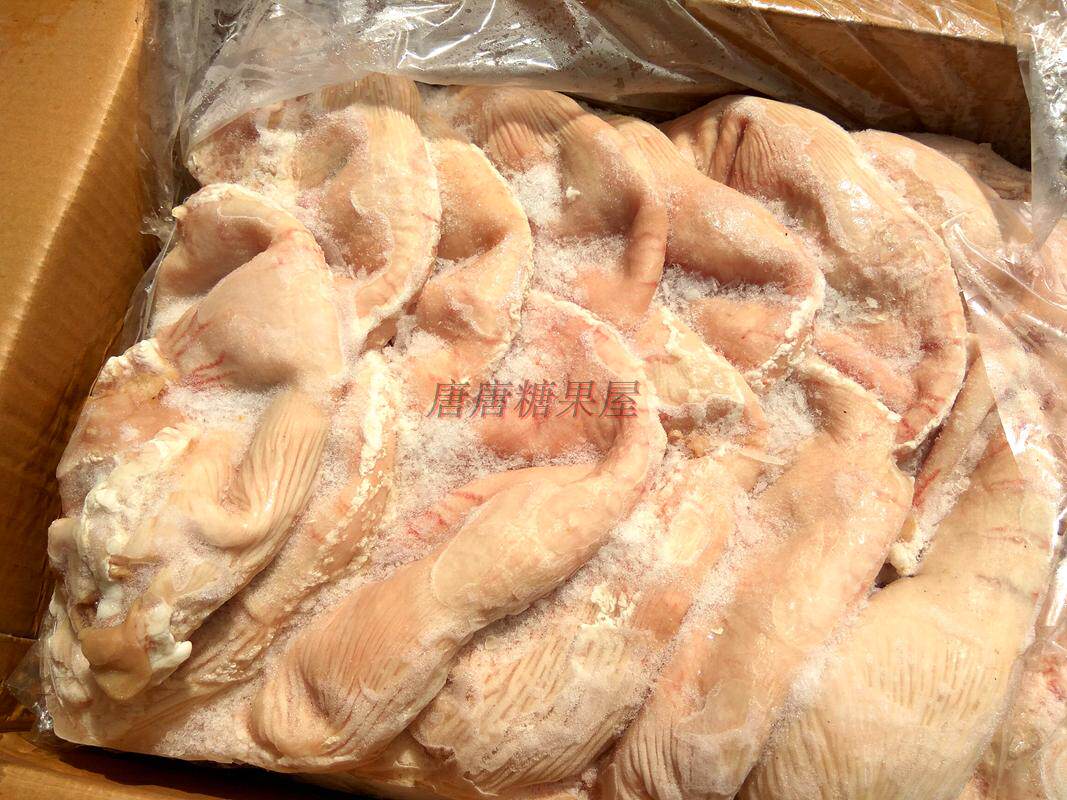 猪肚冷冻新鲜原个无猪肚尖小炒餐厅自助 20斤约30-32个广东包邮