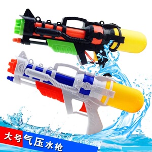儿童水枪玩具大容量吸水沙滩夏日成人小玩具枪夏季喷水漂流高压