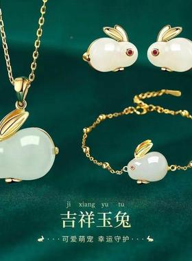 新中式国风新款玉兔手链项链国潮复古轻奢小众萌兔吉祥物兔子耳钉
