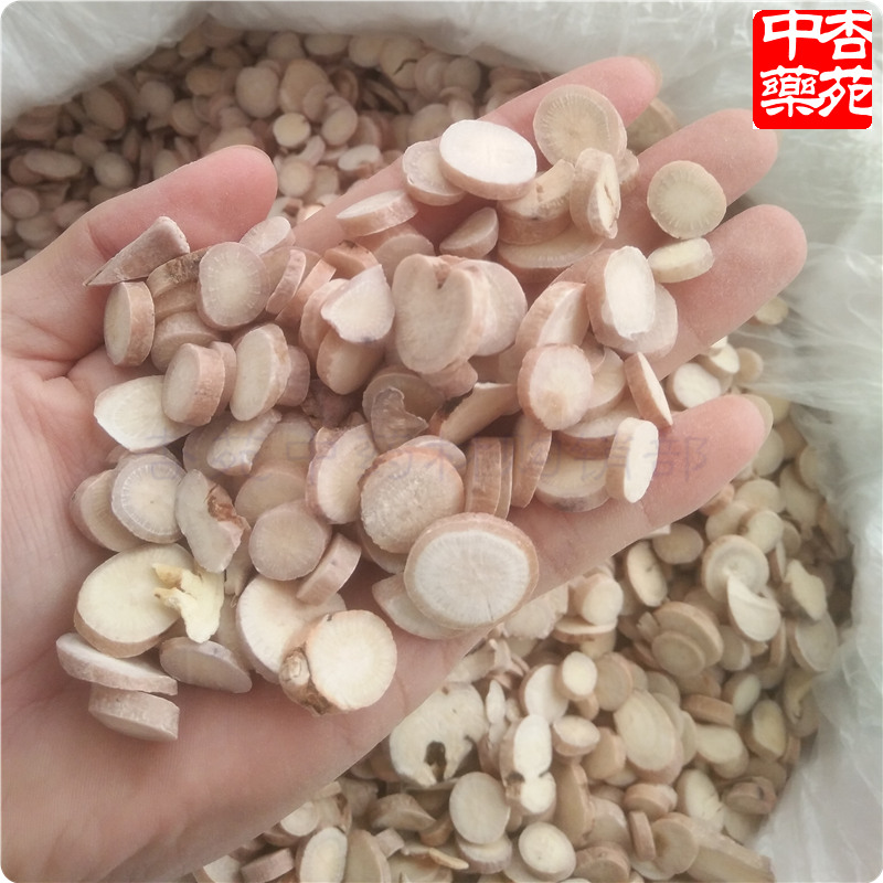 生白芍圆片500g包邮免邮中药材白芍片当归川芎熟地四物汤原料