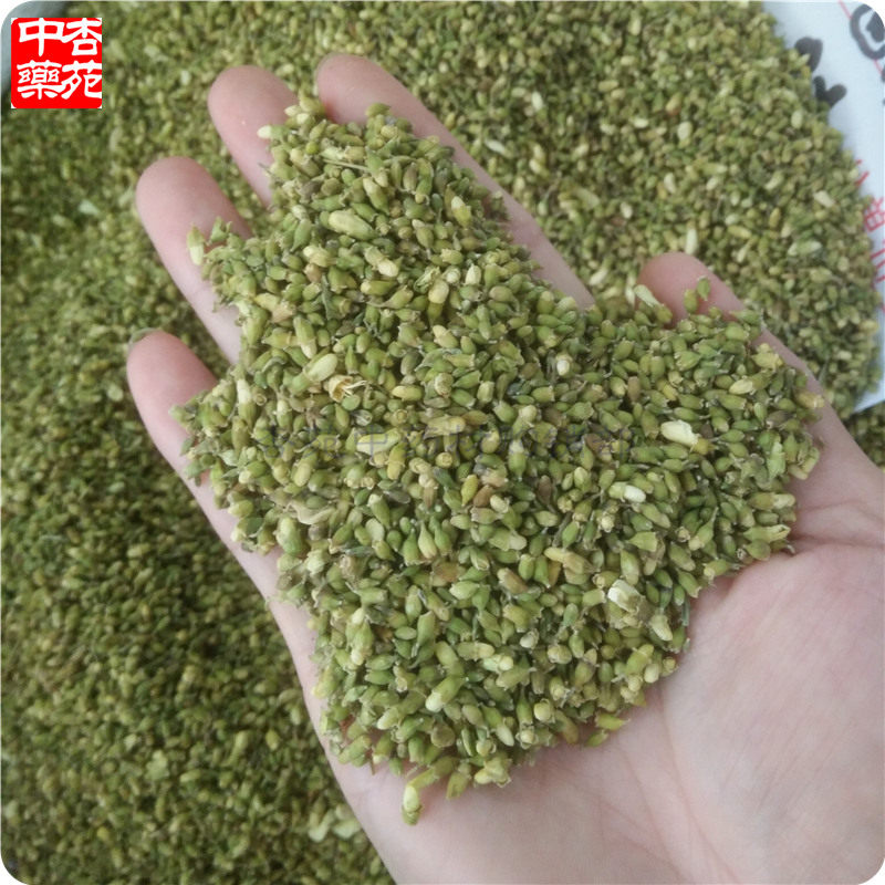 中药材槐米500g包邮槐米茶槐花米生熟的槐米国槐米,传统滋补营养品,其他药食同源食品,淘宝优惠券,粉丝福利购,淘宝优惠卷