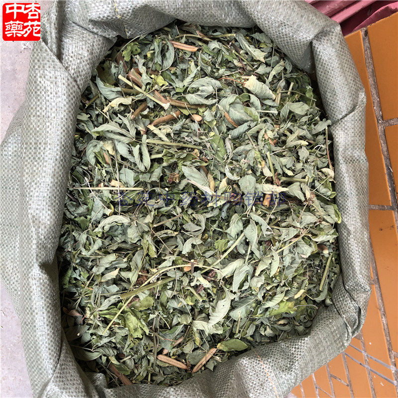 新鲜干货500克包邮中药材响铃草 马响铃 马铃草 假花生
