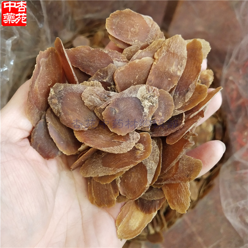 大片无糖红参片红参长白山整支人参切片东北特产高丽参