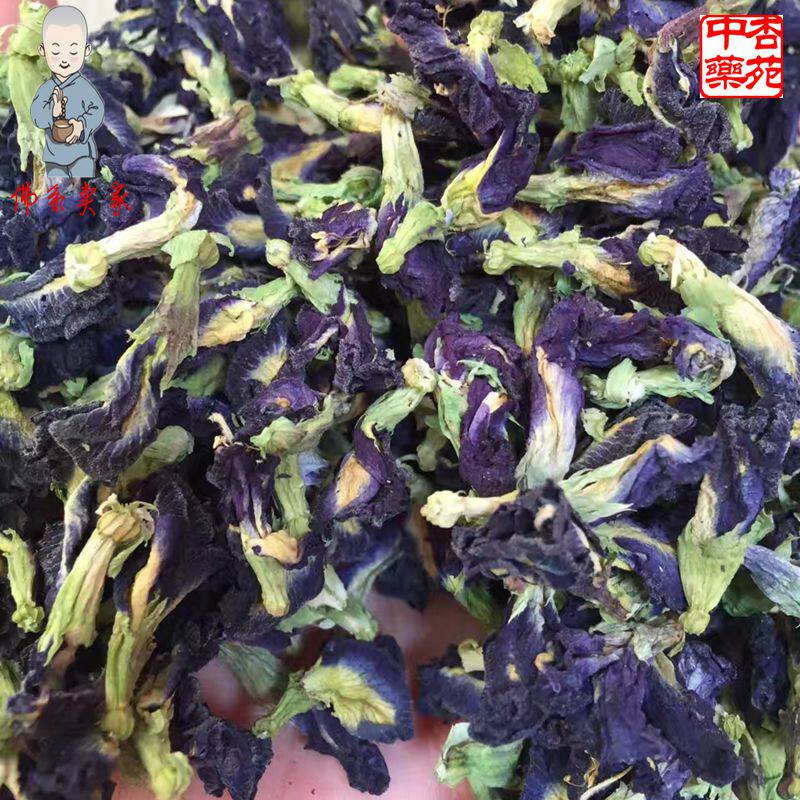 蓝蝴蝶花茶500克蝶豆花茶兰泰国蝴蝶蓝花茶干花蓝色妖姬散装
