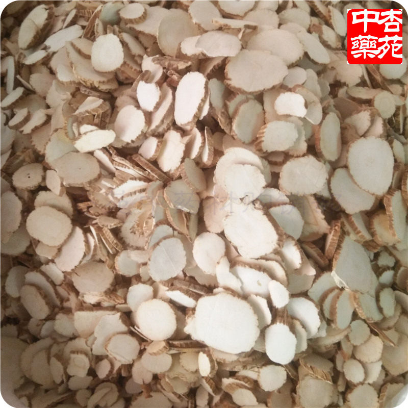 中药材八角火锅白芷片500g包邮