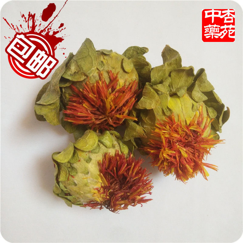 中药材红花朵500g包邮草红花泡脚花茶西红花番红花茶