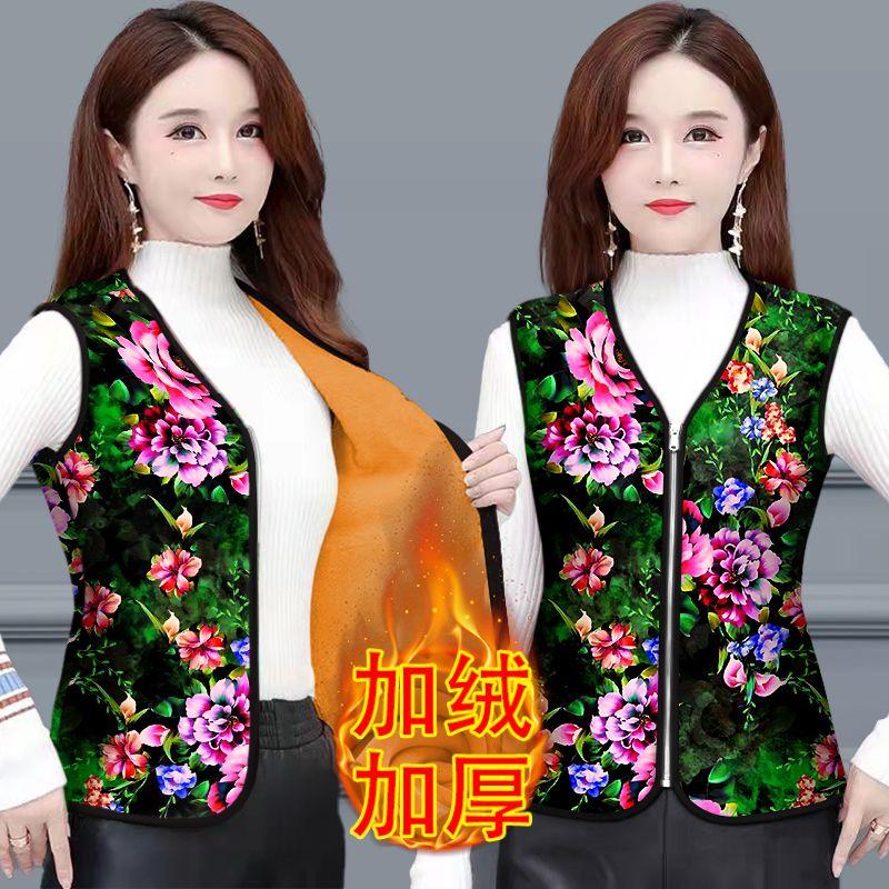 中老年女款秋冬季加绒马甲保暖背马夹