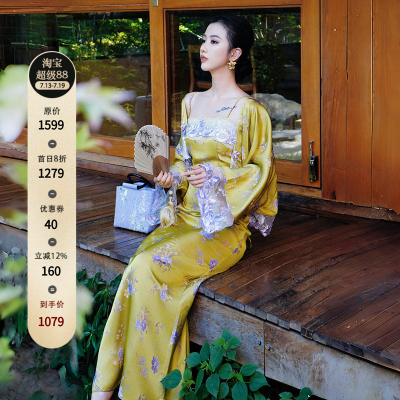 澄渔25年新中式显瘦真丝刺绣套装