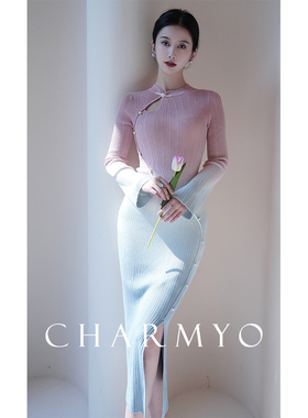 澄渔高定【洛神美人】新中式渐变羊绒羊毛珍珠盘扣针织旗袍连衣裙