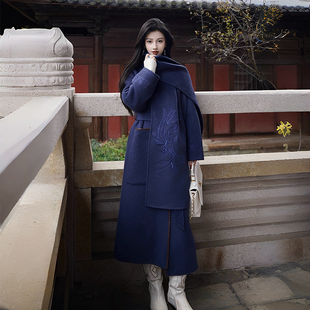 澄渔高定【瑞麟岚月】新中式黛蓝尖料蚕丝牦牛羊驼绒刺绣大衣