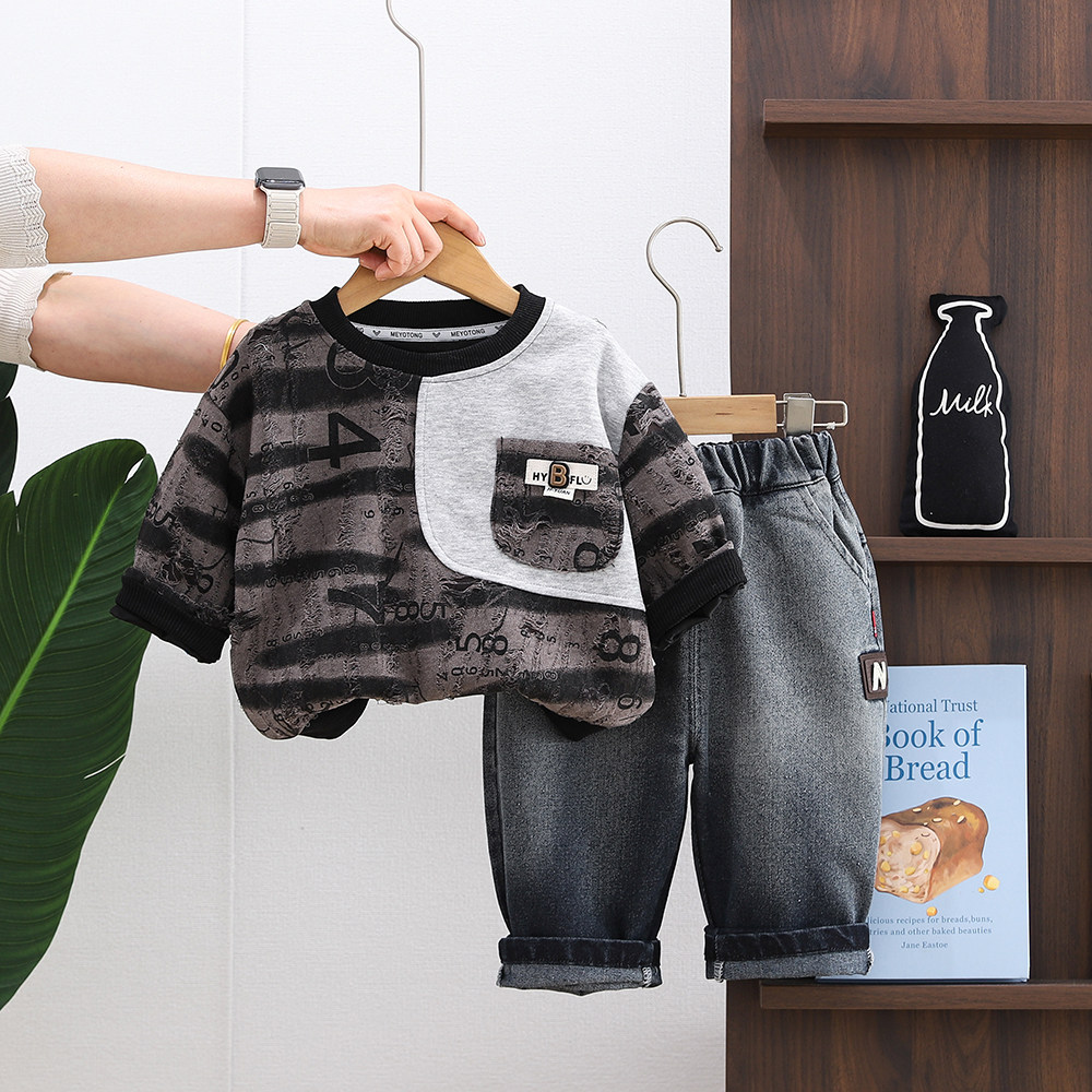 男童卫衣春装套装2026新款洋气宝宝春秋季衣服婴儿小童装两件套潮,童装/婴儿装/亲子装,连身衣/爬服/哈衣,淘宝优惠券,粉丝福利购,淘宝优惠卷