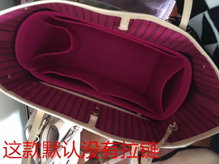 lv neverfull 中号化妆包