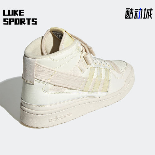 高帮板鞋透气Adidas/阿迪达斯