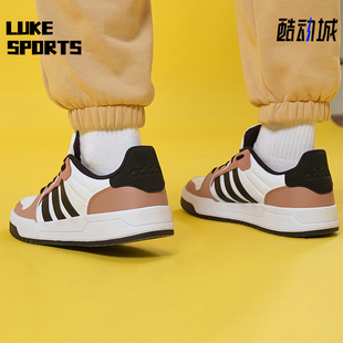 Adidas ENTRAP 男女少年感复运动休闲板鞋 IE3905 阿迪达斯正品