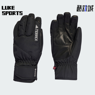 Adidas 男女户外运动保暖滑雪手套HZ9034 阿迪达斯正品 新款