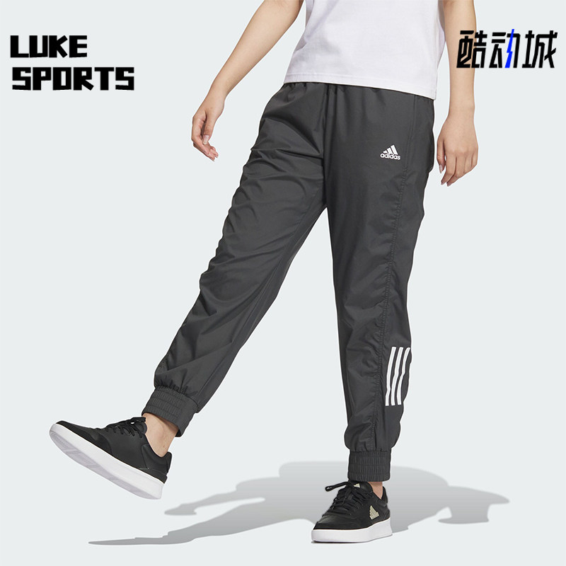 Adidas/阿迪达斯正品 MET SHIR PT 女士束脚运动休闲裤JJ1296