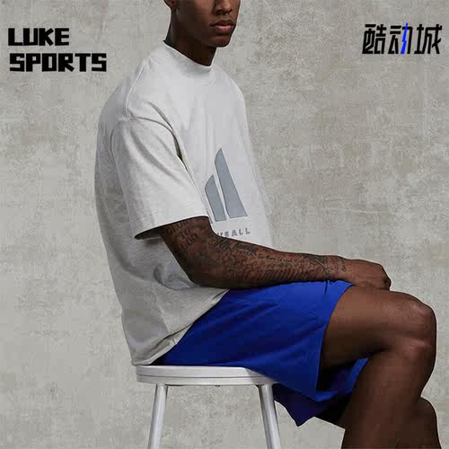 Adidas/阿迪达斯男女篮球短袖