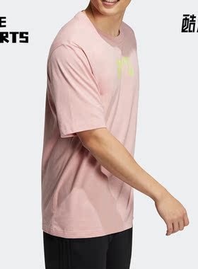 Adidas/阿迪达斯正品Neo新款男女夏季透气圆领针织短袖HS8839