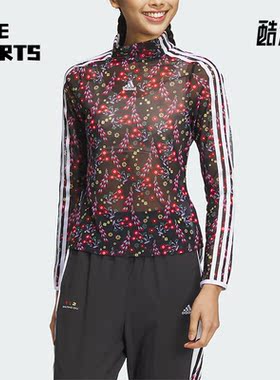 Adidas/阿迪达斯正品新款三叶草三条纹女子长袖T恤IM8444