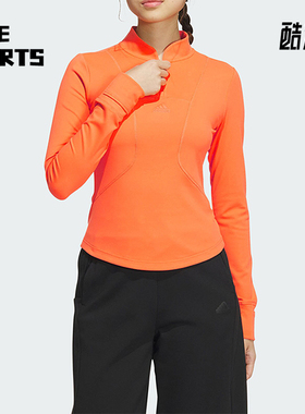 Adidas/阿迪达斯正品新款女士弹力透气休闲运动长袖T恤JJ1344