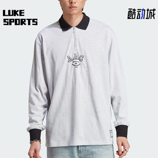 POLO衫 Adidas 运动长袖 阿迪达斯正品 IM4585 三叶草男子经典