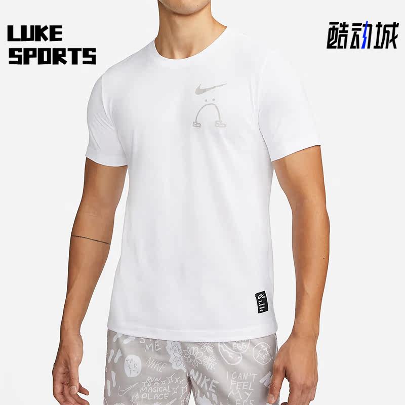 Nike/耐克男女款短袖T恤