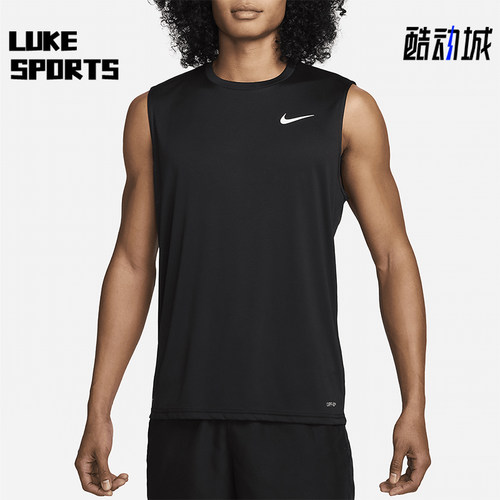 Nike/耐克男士防晒无袖背心