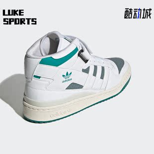 三叶草休闲男女高帮轻便运动鞋 GZ6336 阿迪达斯正品 Adidas