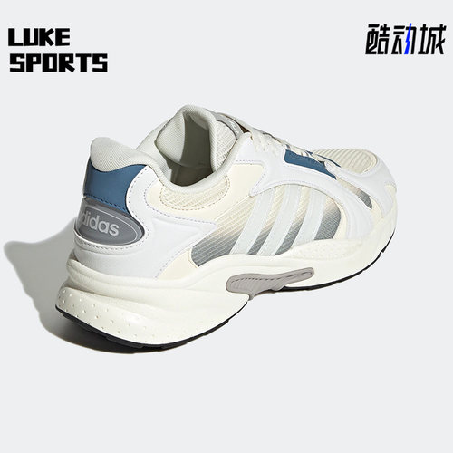 Adidas/阿迪达斯正品夏季neo男子轻便休闲运动跑步鞋 HP7482