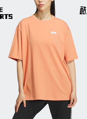 Adidas/阿迪达斯正品三叶草夏季新款女子运动短袖T恤IK8613