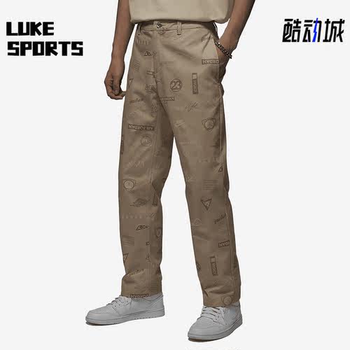 Nike/耐克正品新款Air Jordan男子休闲印花运动长裤DV7560-254