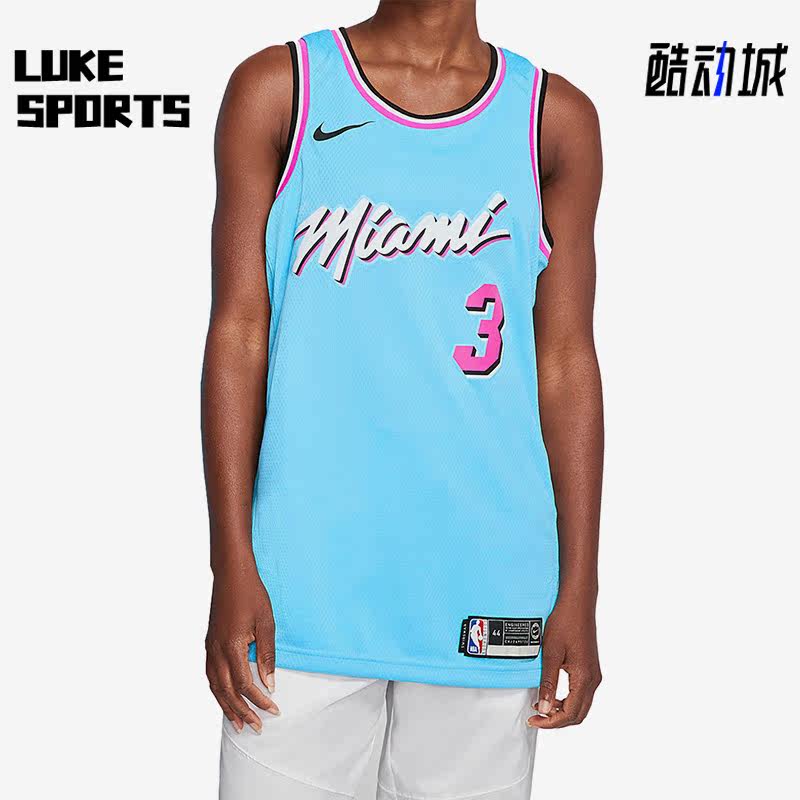 Nike/耐克正品韦德热火队3号男子透气篮球运动球衣AV4650-425