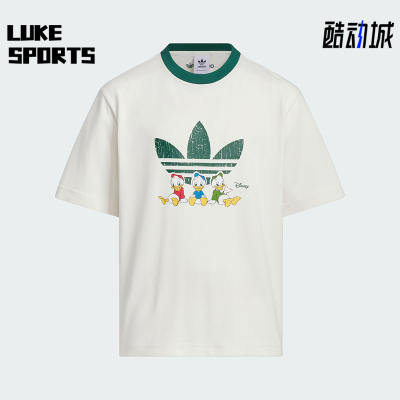 阿迪达斯大童联名正品运动短袖