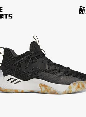 Adidas/阿迪达斯正品Harden Stepback 3男子哈登运动篮球鞋GY6416