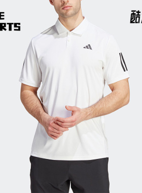Adidas/阿迪达斯正品夏新款男子运动短袖POLO衫IS2295