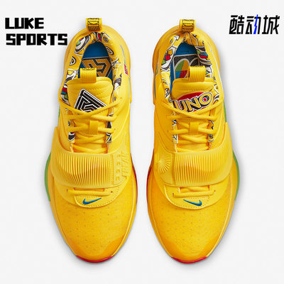 Nike/耐克正品ZOOM FREAK 3 NRG EP男女低帮篮球运动鞋DC9363-700