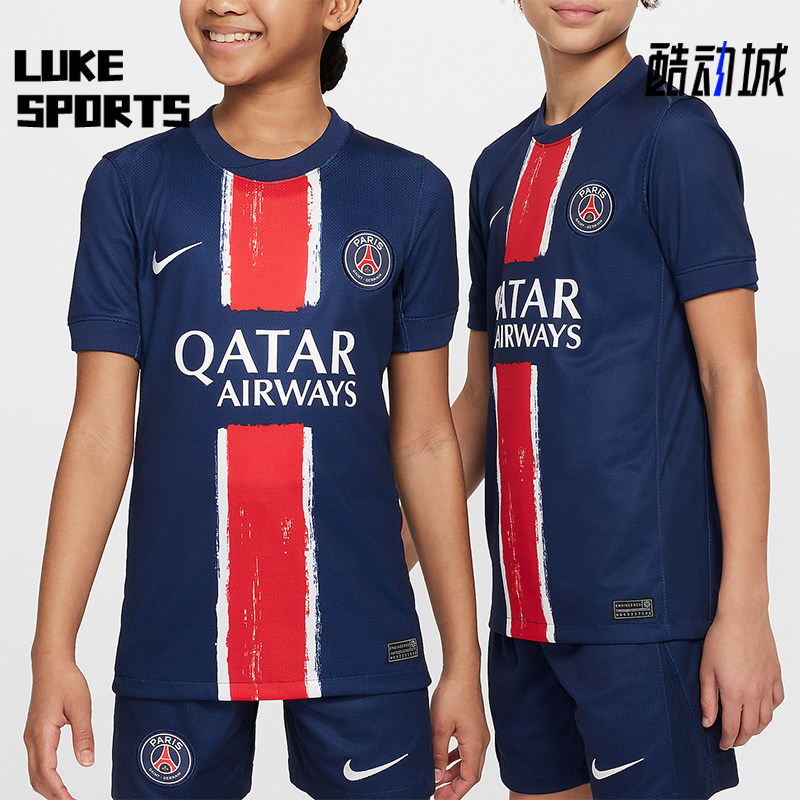 Nike/耐克正品Dri-FIT 大童夏季舒爽足球圆领球衣FN9155-411