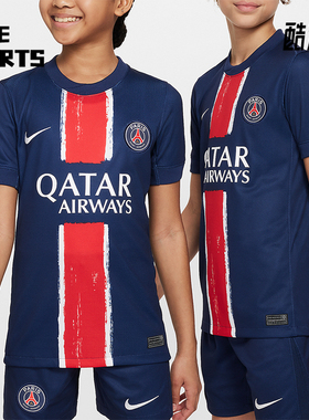 Nike/耐克正品Dri-FIT 大童夏季舒爽足球圆领球衣FN9155-411