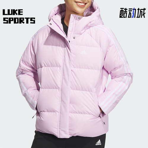 阿迪达斯正品女子运动羽绒服