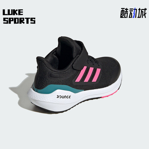 Adidas/阿迪达斯大童跑步鞋