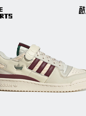 Adidas/阿迪达斯正品三叶草Forum女子运动低帮板鞋H03689