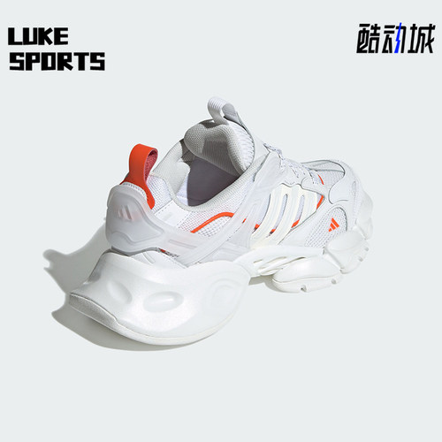 Adidas/阿迪达斯正品防滑耐磨新款男女款厚底缓震跑步鞋JP5758