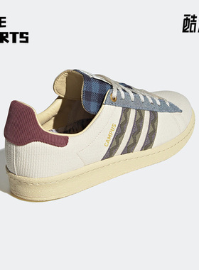 Adidas/阿迪达斯正品三叶草新款CAMPUS 80s男女复古板鞋GY4598