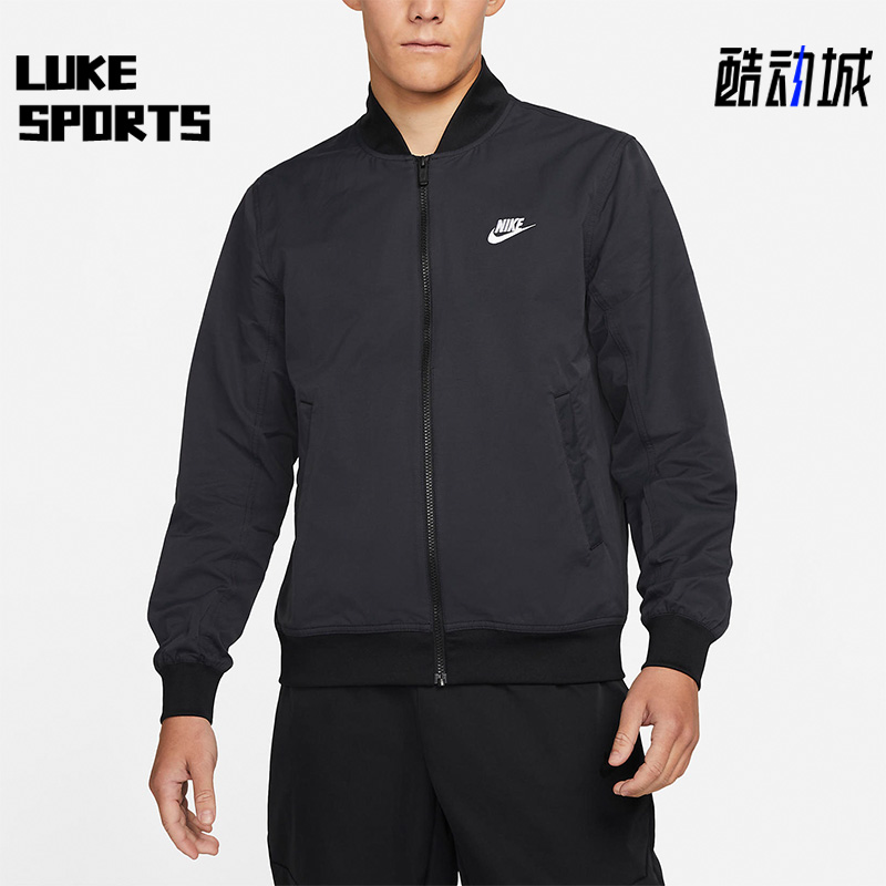 Nike/耐克正品春秋季新款男子运动休闲舒适棒球服外套 DM6822-010