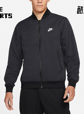 Nike/耐克正品春秋季新款男子运动休闲舒适棒球服外套 DM6822-010