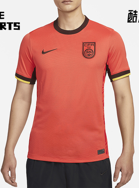 Nike/耐克正品Dri-FIT 男士透气干爽足球短袖球衣FJ4280-633